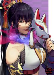 kunimitsu ii from namco by cyskof