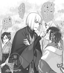 hinamori momo from bleach