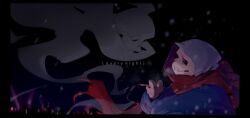 sans (undertale) from dusttale by asaiiro