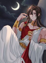 wei wuxian from modao zushi