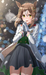 fine motion (umamusume) from umamusume