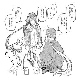 fate/grand order fan art