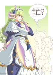 chamber dragonmaid from yu-gi-oh! by shibumi