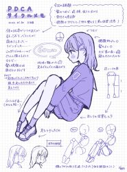 original fan art