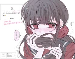 harukawa maki from danganronpa (series)