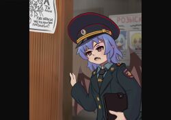 cirno from touhou