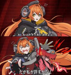 magus (zenless zone zero) from zenless zone zero