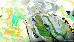 zibai (genshin impact) from genshin impact