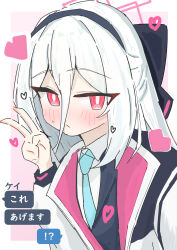 kei (blue archive) from blue archive