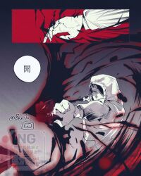 itadori yuuji from jujutsu kaisen