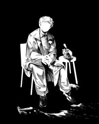lev kaplan from z.a.t.o. // i love the world and everything in it