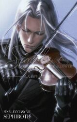 sephiroth from final fantasy