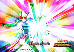 kamen rider double from battle spirits by ryuda