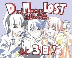 duel masters fan art