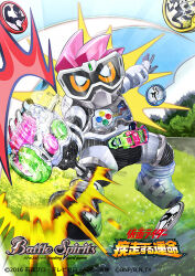 kamen rider ex-aid from battle spirits by ryuda