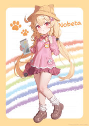 nobeta from little witch nobeta by bachibachi (tisen)