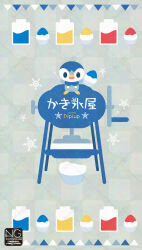 piplup from pokemon by meme (sleepsheep)