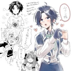 Booru post from safebooru.org