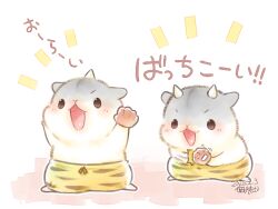 original fan art