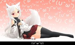 inubashiri momiji from touhou by rupa