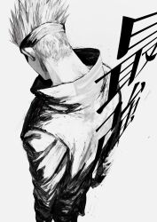 gojou satoru from jujutsu kaisen