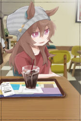 nakayama festa (umamusume) from umamusume by beer hsk