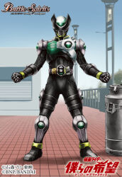 kamen rider birth from battle spirits