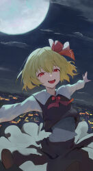 rumia from touhou