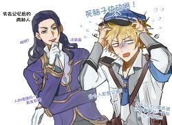 rune factory fan art