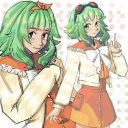 gumi from vocaloid