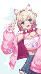 mococo abyssgard from hololive
