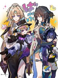 ruan mei (honkai: star rail) from honkai: star rail