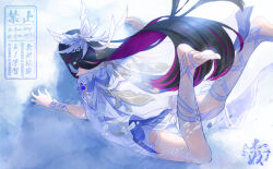 columbina (genshin impact) from genshin impact