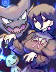haunter from pokemon