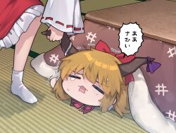 hakurei reimu from touhou