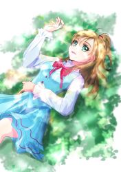minamino kanade from precure by manekineko5319