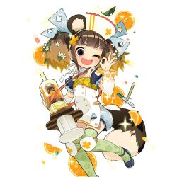 tanuko from uchi no hime-sama ga ichiban kawaii by uchako