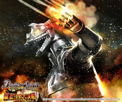 mechagodzilla from battle spirits