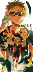 tsukishima kei from haikyuu!! by xi luo an ya