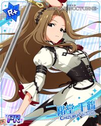 nikaidou chizuru from idolmaster million live! theater days