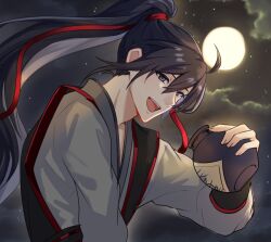 wei wuxian from modao zushi