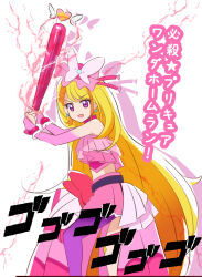 cure butterfly from hirogaru sky! precure by mitumi mira