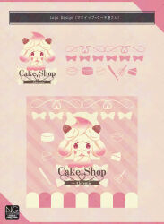alcremie from pokemon by meme (sleepsheep)