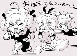 original fan art