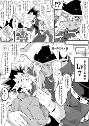 muto yugi from yu-gi-oh!