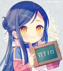 myne (honzuki no gekokujou) from honzuki no gekokujou by rinndouk