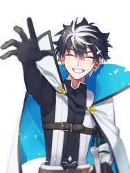 charlemagne (fate) from fate/extra