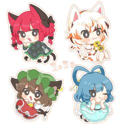 chen from touhou