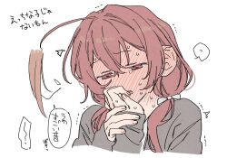 Booru post from safebooru.org