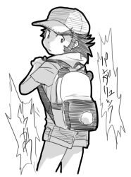 Booru post from safebooru.org
